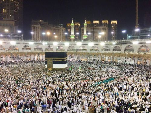 Кадер кичәсе көне билгелеме?