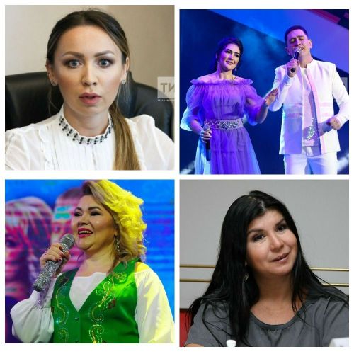 Җырчылар турында нинди гайбәтләр тараталар?