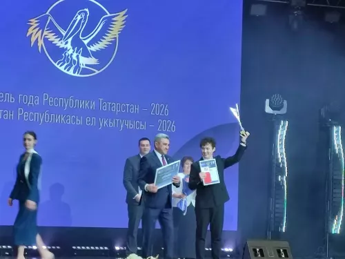 Татарстанда «Ел укытучысы-2026» бәйгесенең җиңүчесе билгеләнде