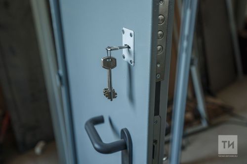 Иремә ышанам… ләкин йөрәгем тыныч түгел