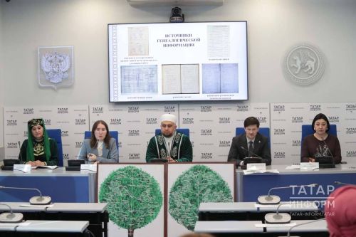 Нәсел җепләре өзелмәсен: “Нәселебез шәҗәрәсе” бәйгесе старт алды