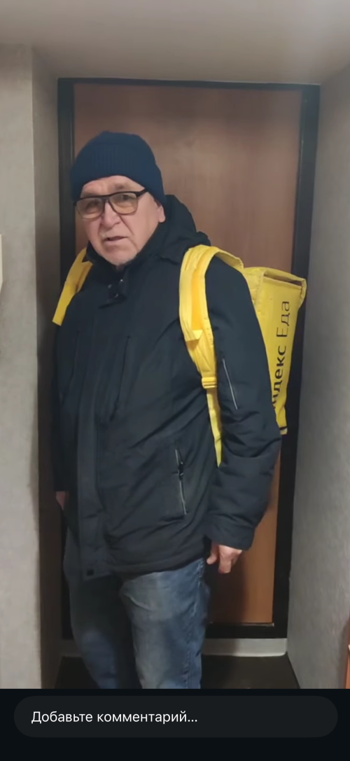 Продюсер Җәүдәт Гыйльманов курьер булып эшкә урнашкан?