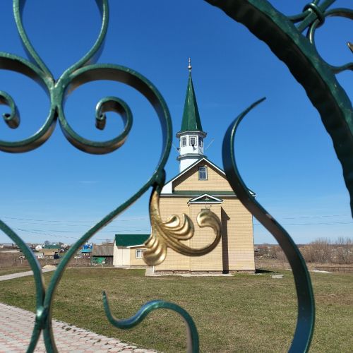 Гамәл дәфтәре кайчан языла башлый?