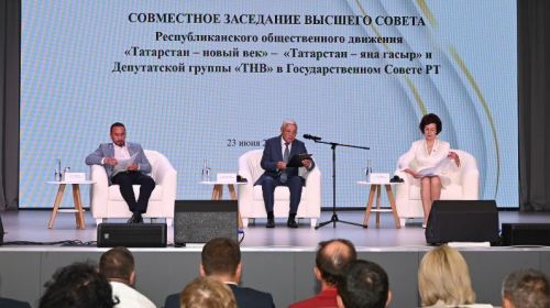 Фәрит Мөхәммәтшин: «Татарстанда патриотик тәрбиянең комплекслы системасы төзелде»
