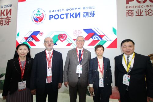«РОСТКИ-2026»: Татарстан Россия һәм Кытай хезмәттәшлегенең үзәгенә әверелде