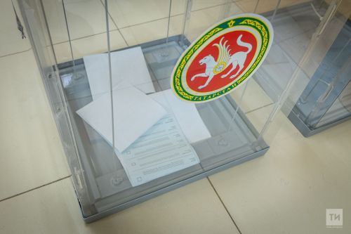 Республикадагы сайлаучыларның 36,8%ы тавыш биргән