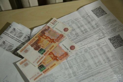 Октябрь аеннан коммуналь тарифлар арта